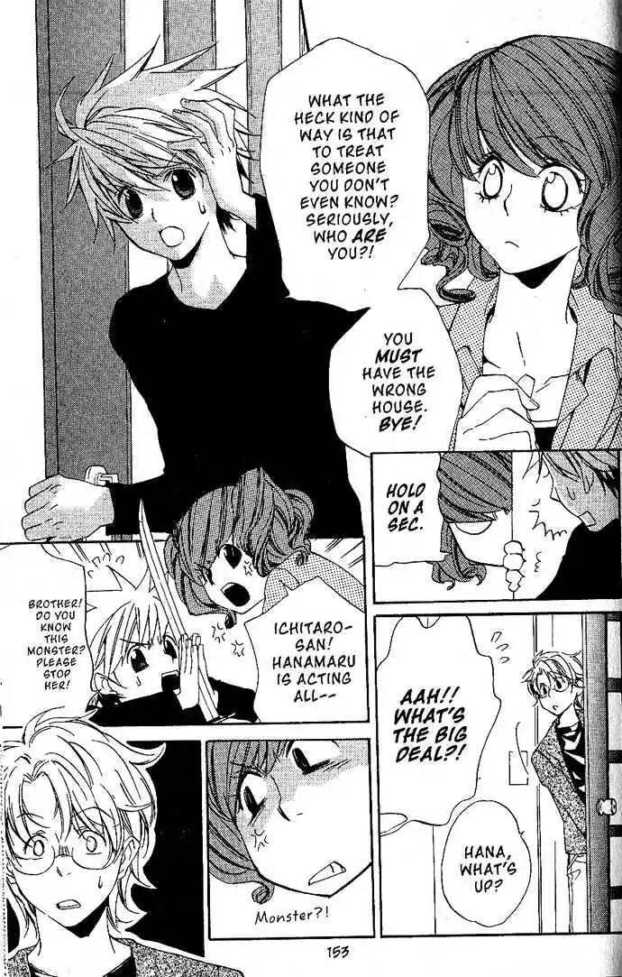 Metamo Kiss Chapter 17.5 page 12 - Chapter 17.5: Extra