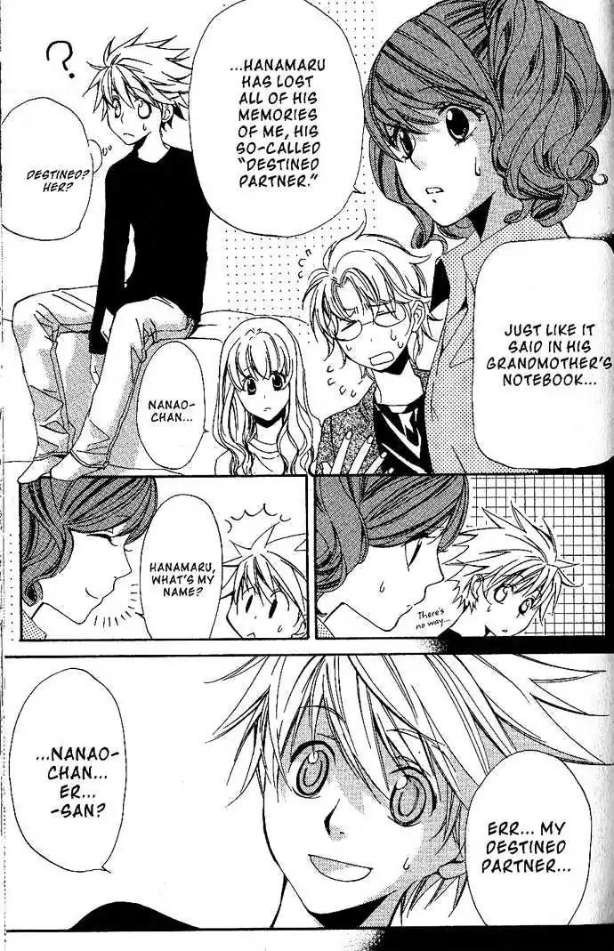 Metamo Kiss Chapter 17.5 page 13 - Chapter 17.5: Extra