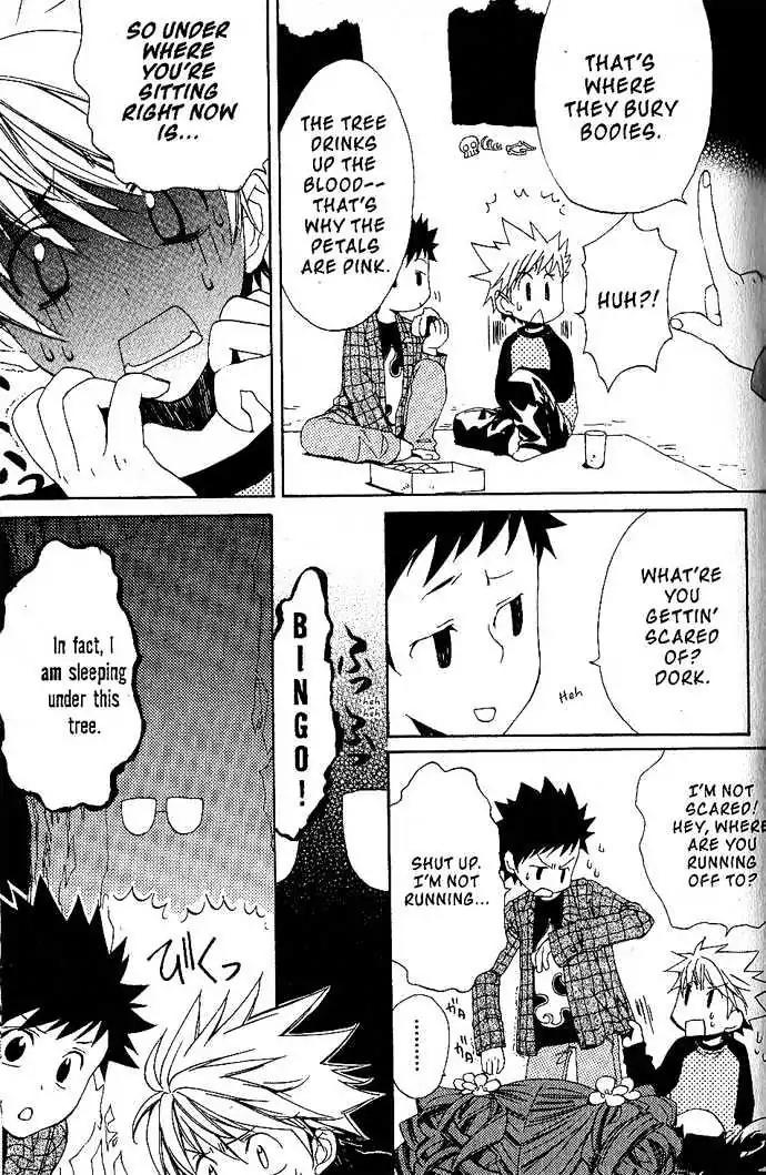 Metamo Kiss Chapter 17.5 page 3 - Chapter 17.5: Extra