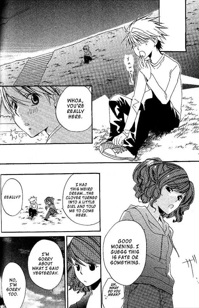 Metamo Kiss Chapter 17.5 page 30 - Chapter 17.5: Extra