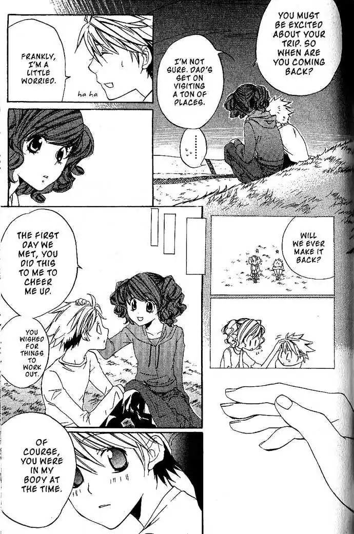 Metamo Kiss Chapter 17.5 page 31 - Chapter 17.5: Extra
