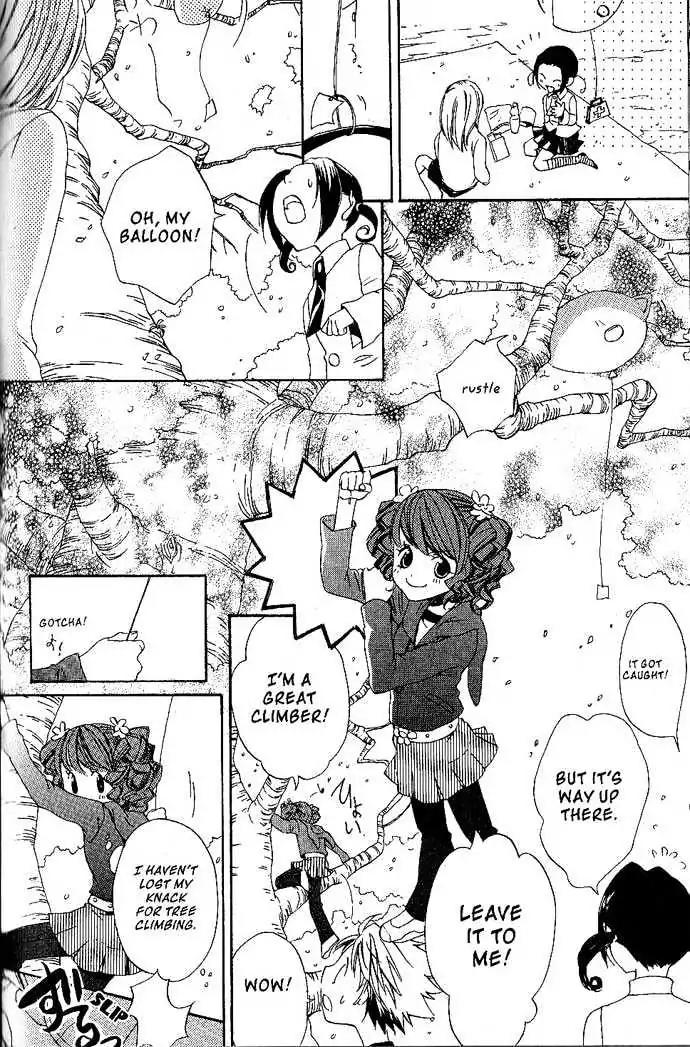 Metamo Kiss Chapter 17.5 page 6 - Chapter 17.5: Extra