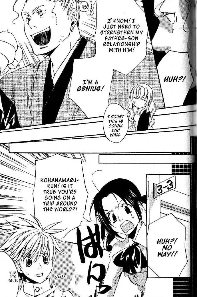 Metamo Kiss Chapter 17 page 14 - Chapter 17: Last Kiss