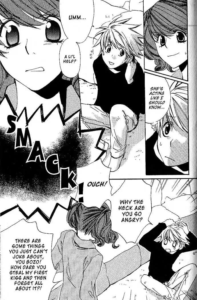 Metamo Kiss Chapter 17 page 6 - Chapter 17: Last Kiss