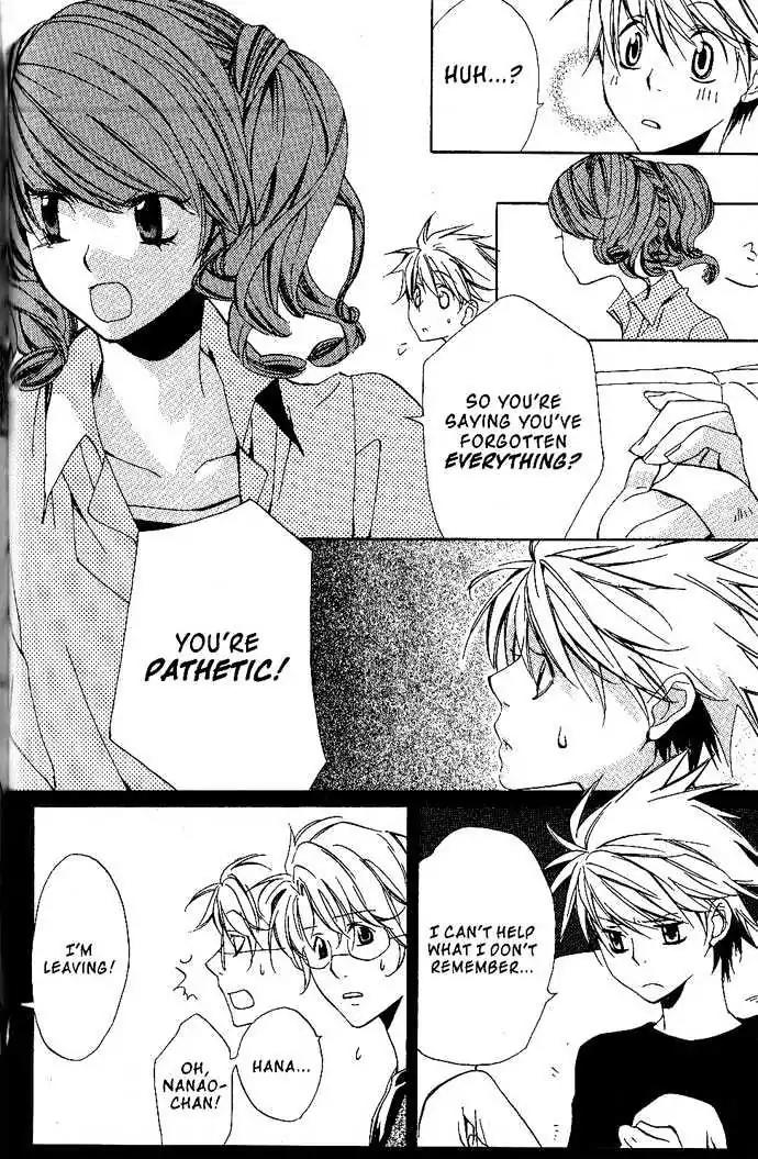 Metamo Kiss Chapter 17 page 7 - Chapter 17: Last Kiss