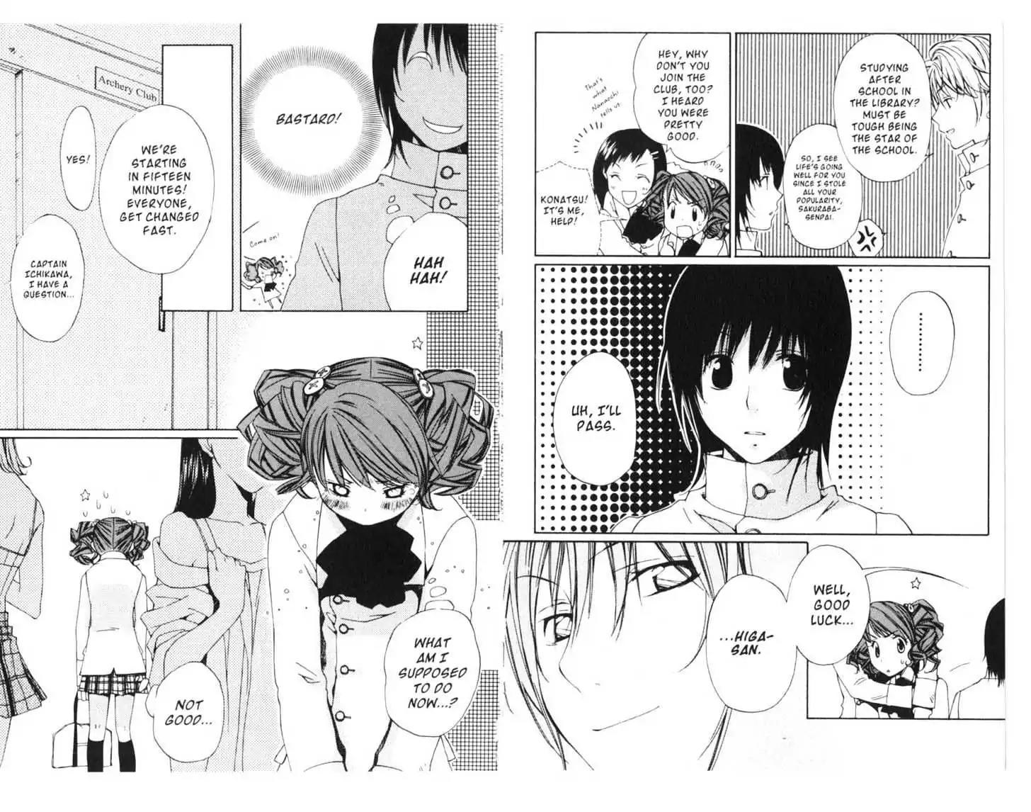 Metamo Kiss Chapter 6 page 17 - Chapter 6 - Chapter 10