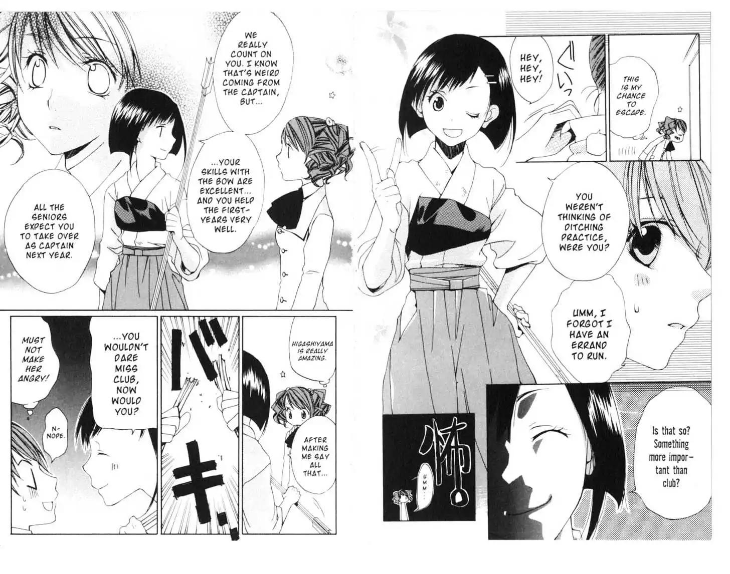 Metamo Kiss Chapter 6 page 18 - Chapter 6 - Chapter 10