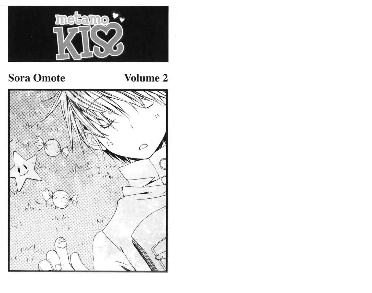 Metamo Kiss Chapter 6 page 2 - Chapter 6 - Chapter 10