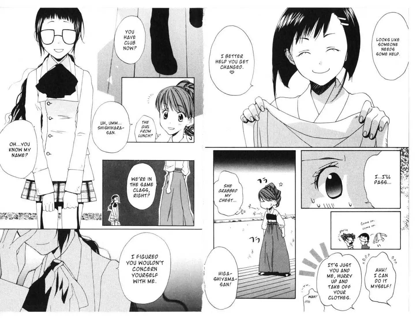 Metamo Kiss Chapter 6 page 20 - Chapter 6 - Chapter 10