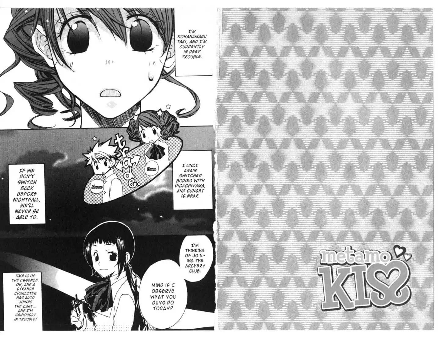 Metamo Kiss Chapter 6 page 22 - Chapter 6 - Chapter 10