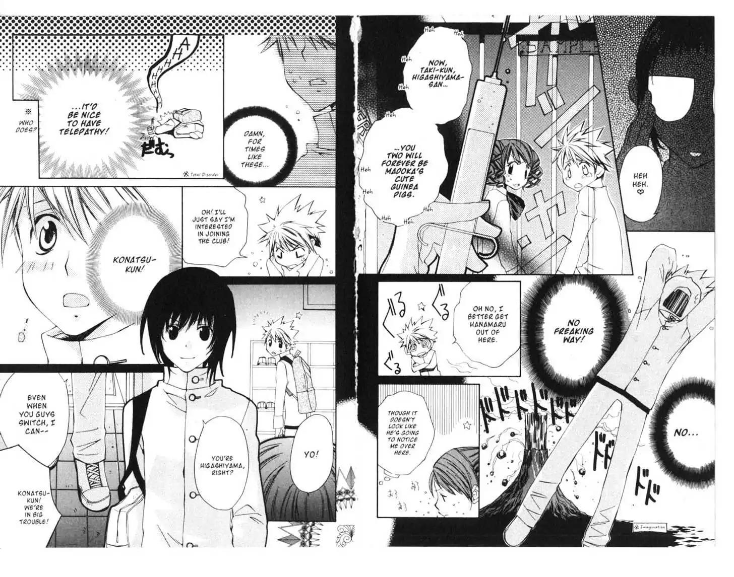 Metamo Kiss Chapter 6 page 25 - Chapter 6 - Chapter 10