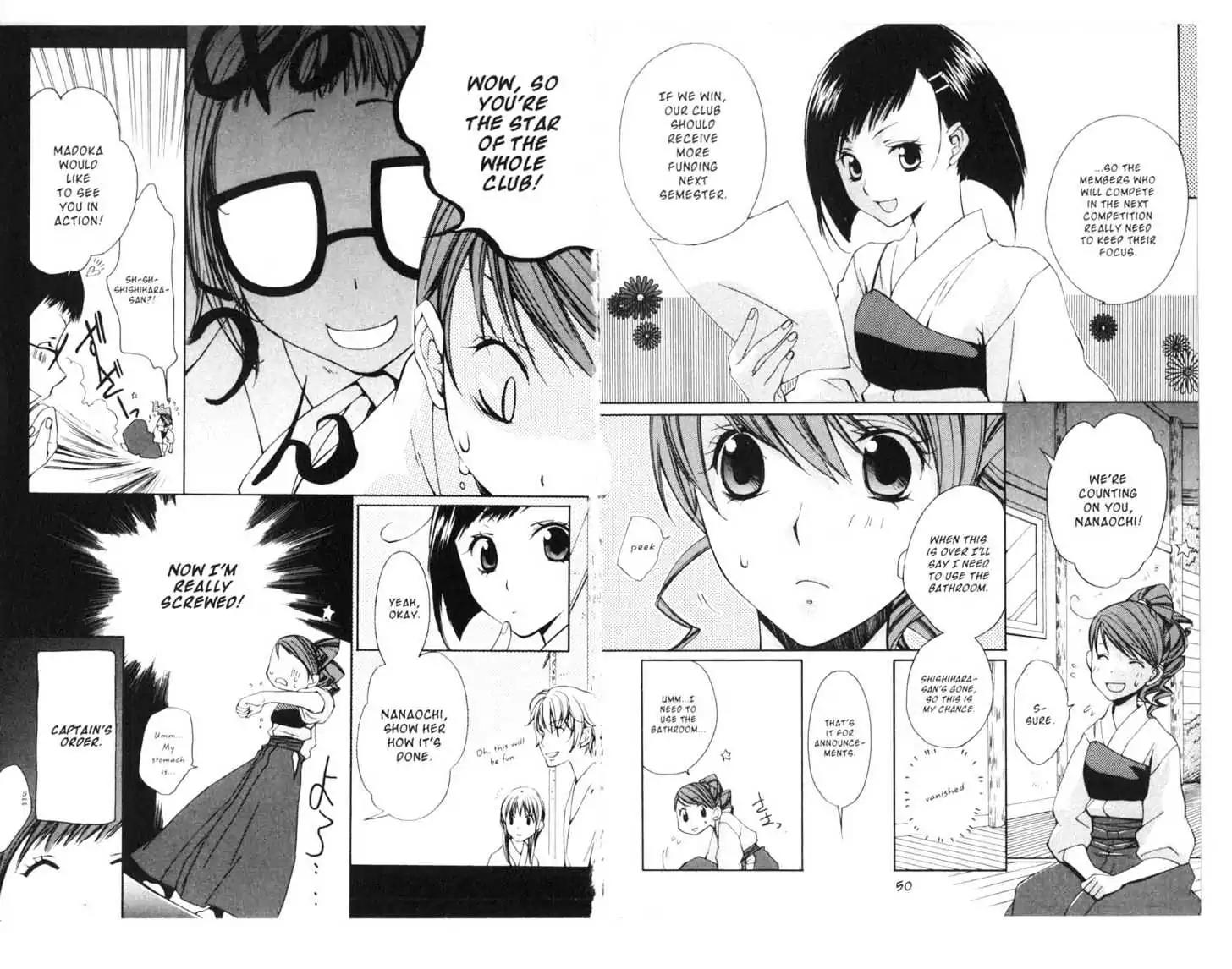 Metamo Kiss Chapter 6 page 27 - Chapter 6 - Chapter 10