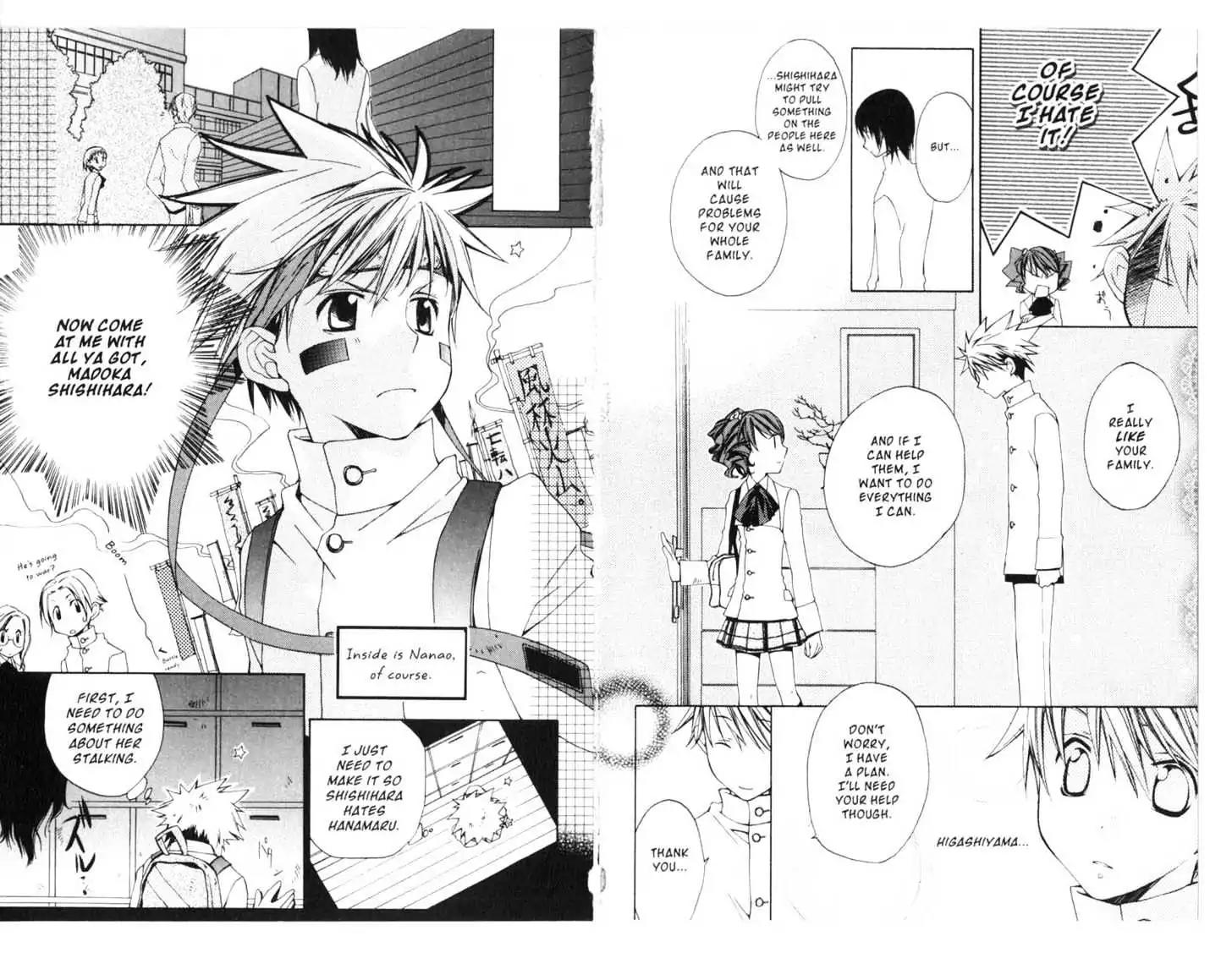 Metamo Kiss Chapter 6 page 32 - Chapter 6 - Chapter 10