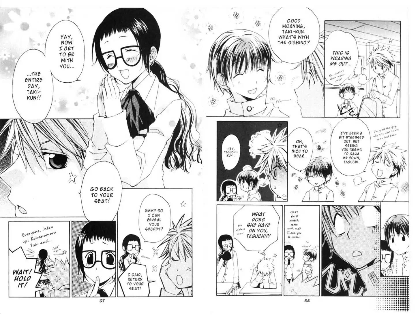 Metamo Kiss Chapter 6 page 35 - Chapter 6 - Chapter 10