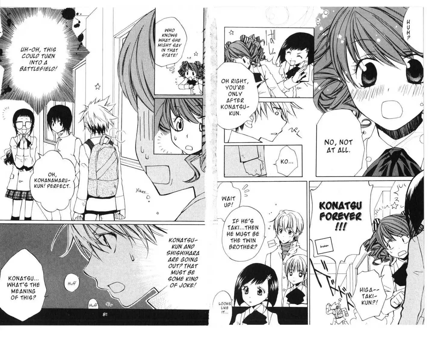 Metamo Kiss Chapter 6 page 42 - Chapter 6 - Chapter 10
