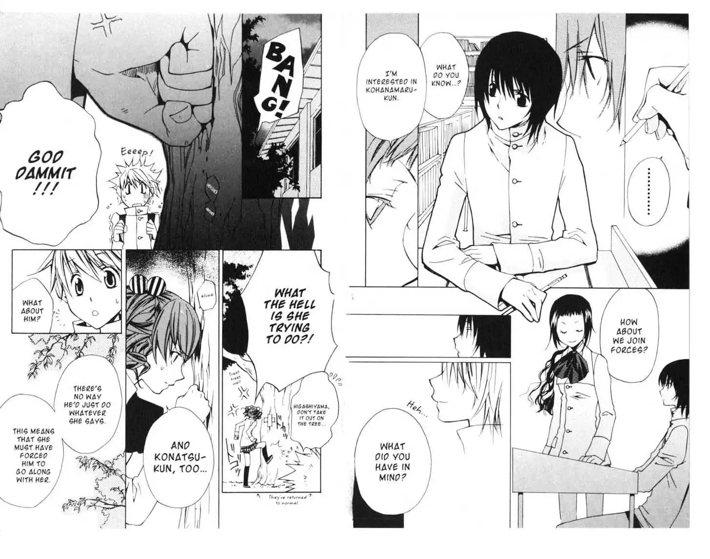 Metamo Kiss Chapter 6 page 45 - Chapter 6 - Chapter 10