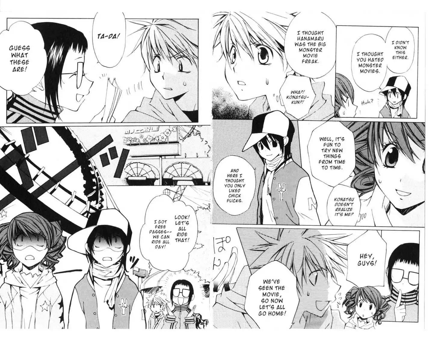 Metamo Kiss Chapter 6 page 49 - Chapter 6 - Chapter 10