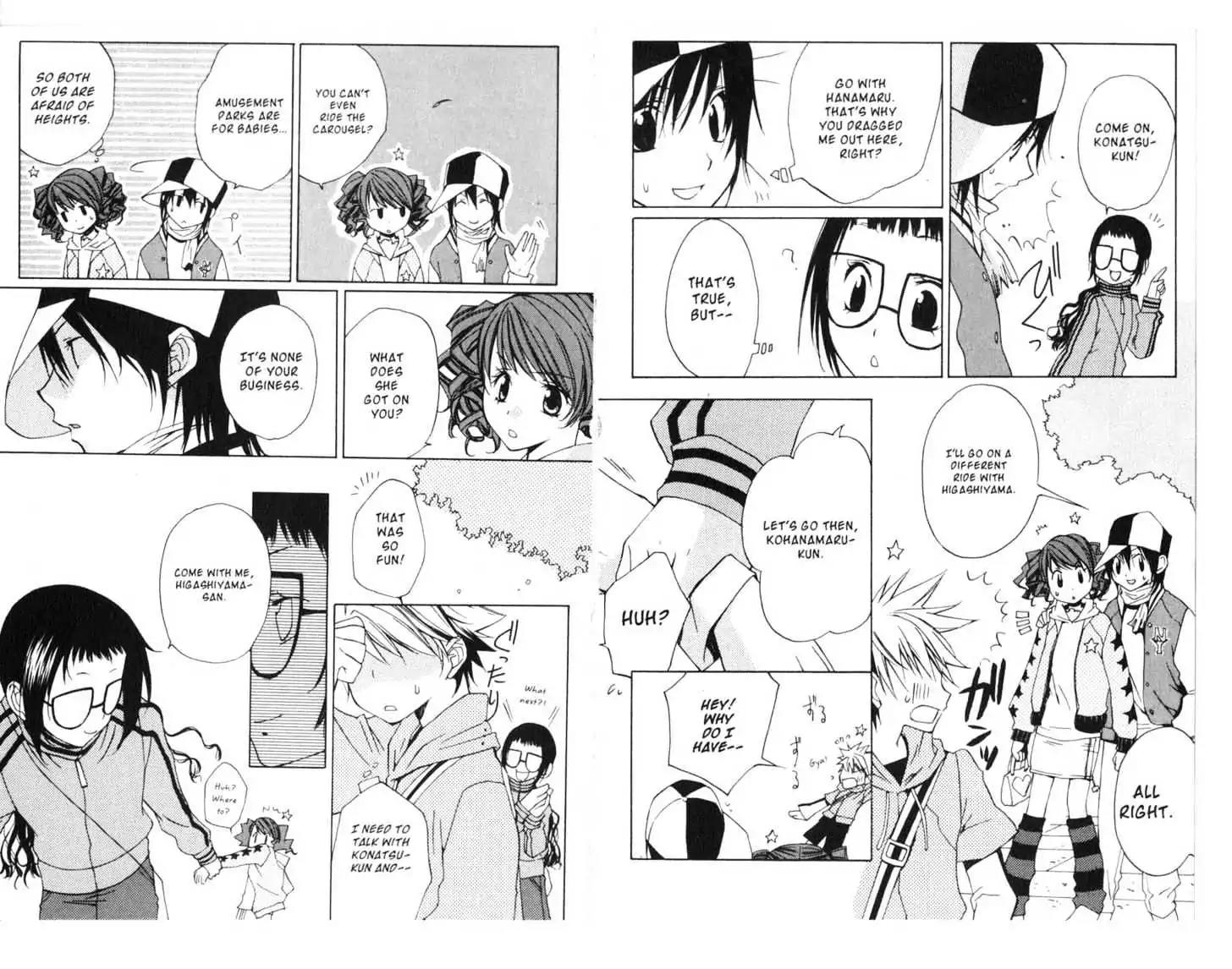 Metamo Kiss Chapter 6 page 50 - Chapter 6 - Chapter 10