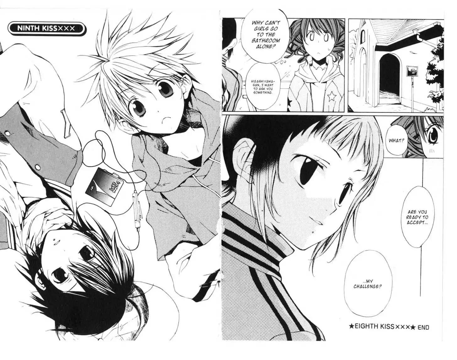 Metamo Kiss Chapter 6 page 51 - Chapter 6 - Chapter 10