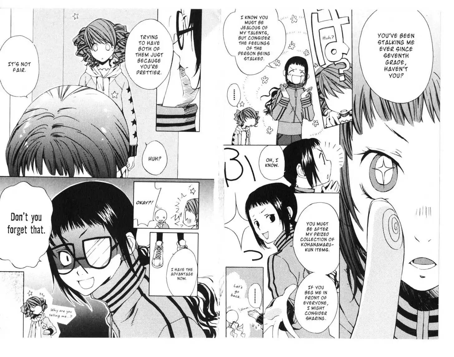 Metamo Kiss Chapter 6 page 53 - Chapter 6 - Chapter 10