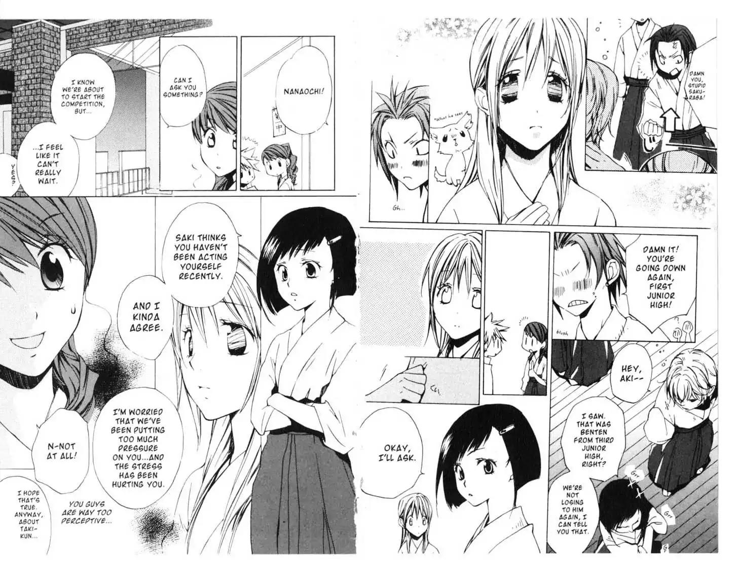 Metamo Kiss Chapter 6 page 60 - Chapter 6 - Chapter 10
