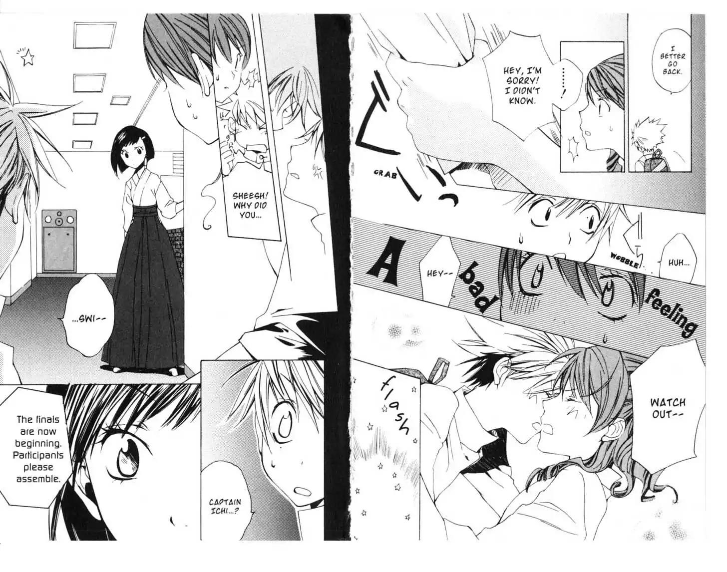 Metamo Kiss Chapter 6 page 66 - Chapter 6 - Chapter 10