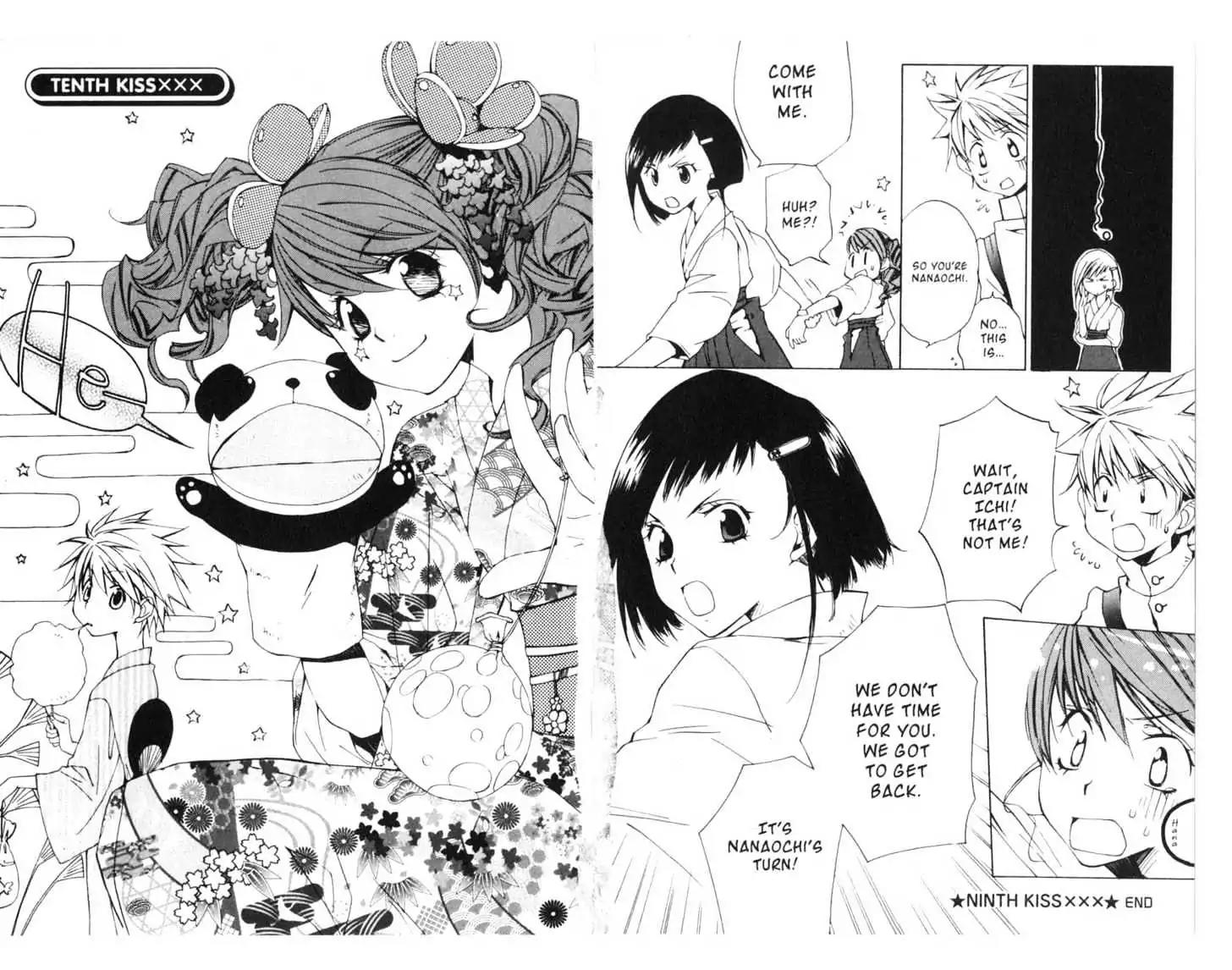 Metamo Kiss Chapter 6 page 67 - Chapter 6 - Chapter 10