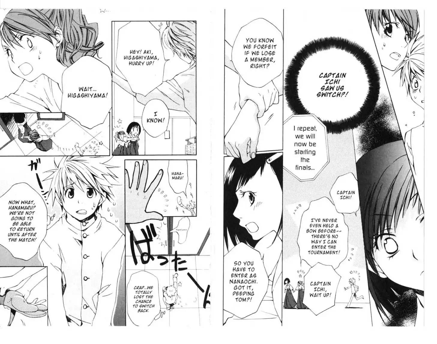 Metamo Kiss Chapter 6 page 68 - Chapter 6 - Chapter 10