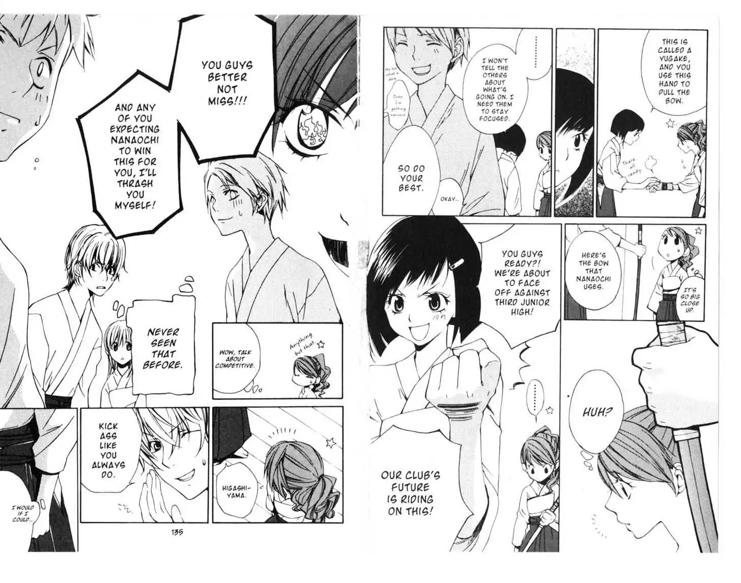 Metamo Kiss Chapter 6 page 69 - Chapter 6 - Chapter 10