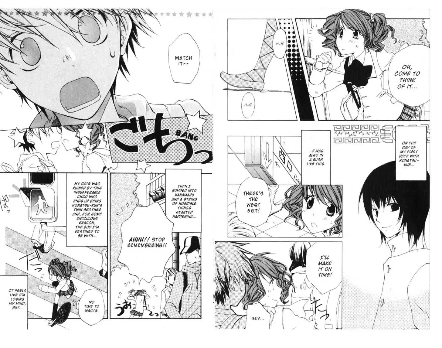 Metamo Kiss Chapter 6 page 7 - Chapter 6 - Chapter 10