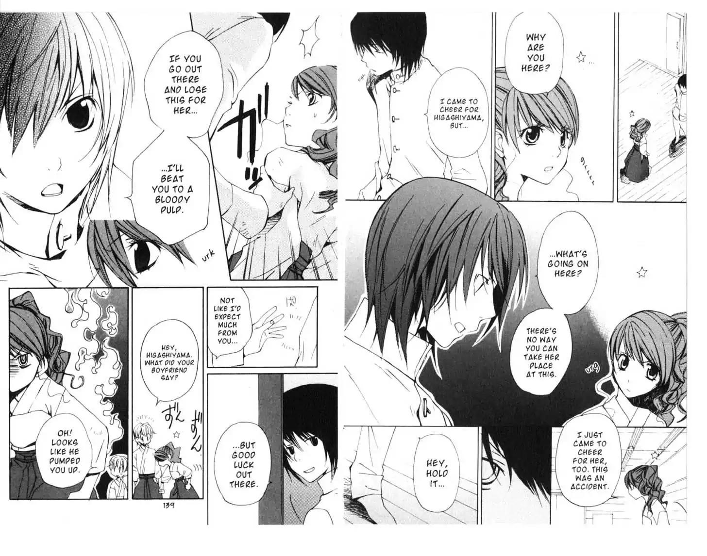 Metamo Kiss Chapter 6 page 71 - Chapter 6 - Chapter 10