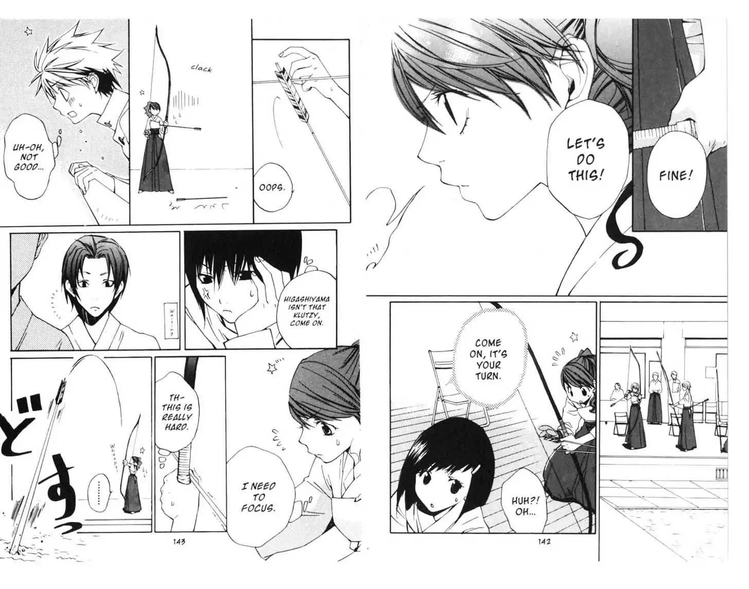 Metamo Kiss Chapter 6 page 73 - Chapter 6 - Chapter 10