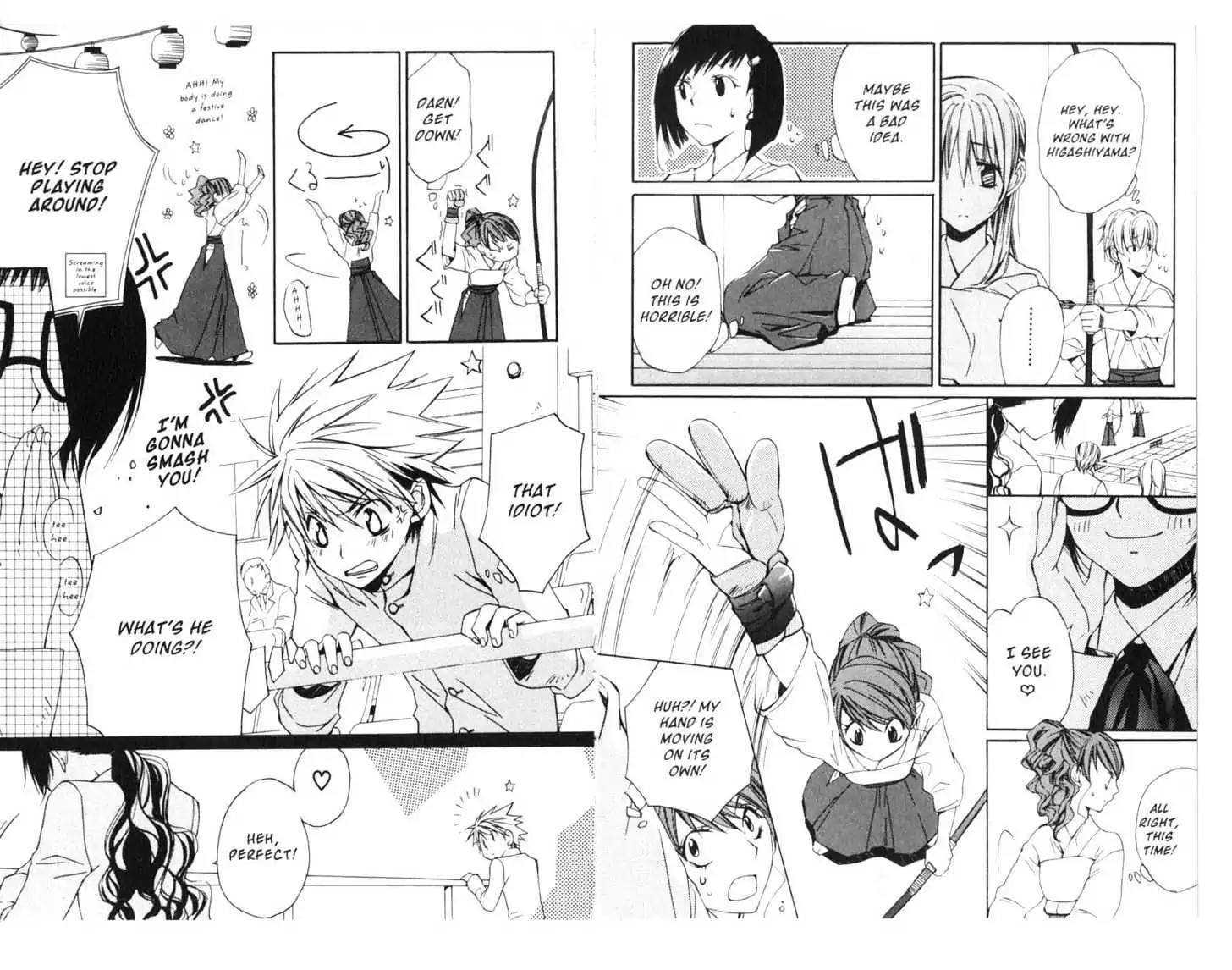 Metamo Kiss Chapter 6 page 74 - Chapter 6 - Chapter 10