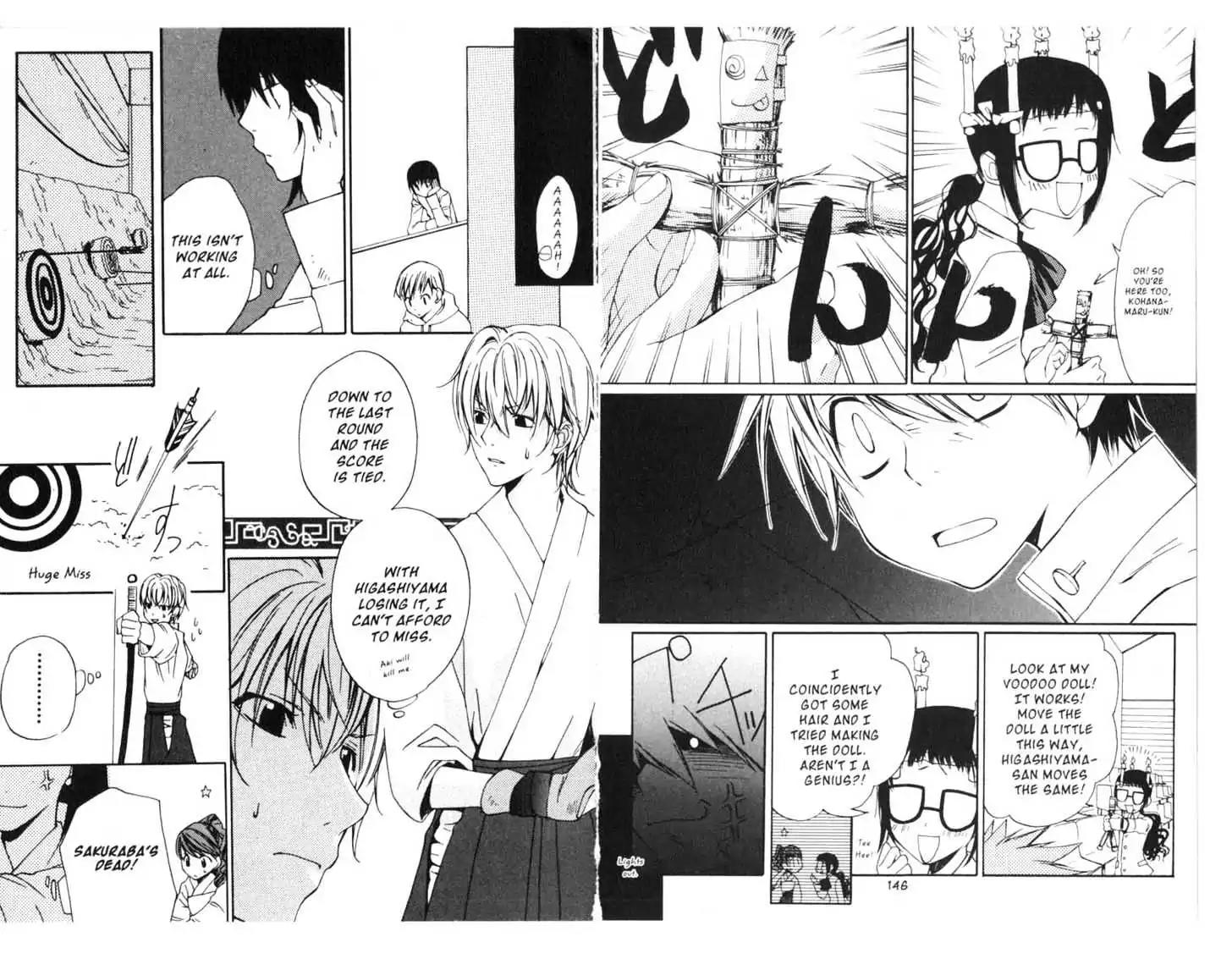 Metamo Kiss Chapter 6 page 75 - Chapter 6 - Chapter 10
