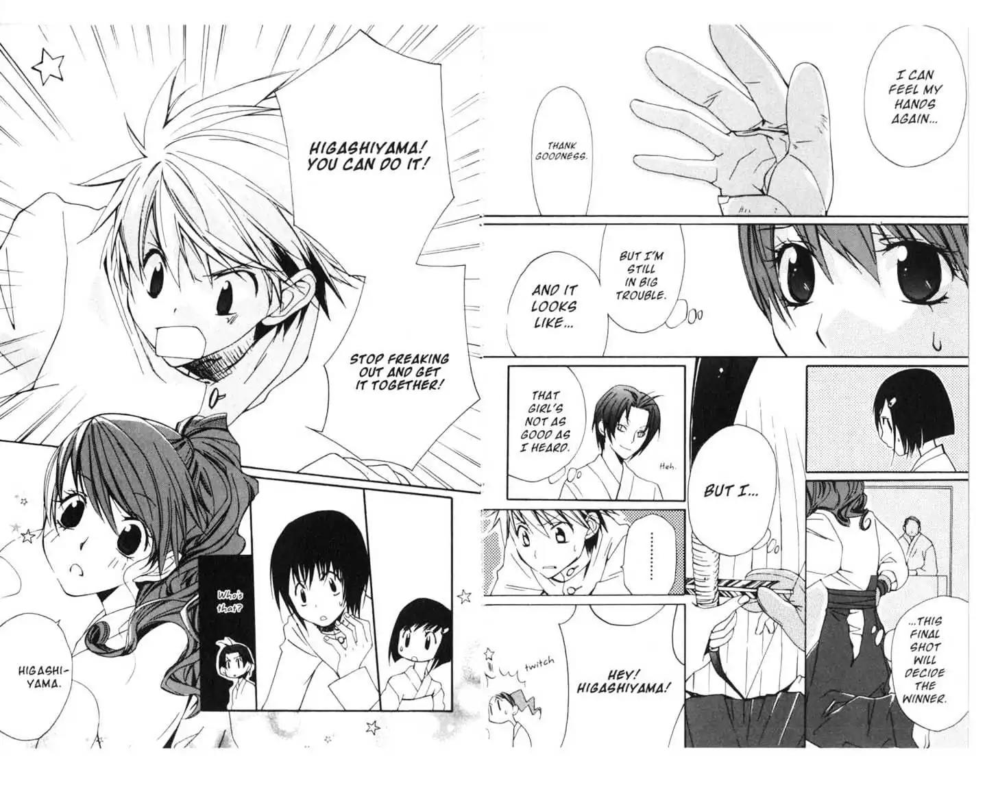 Metamo Kiss Chapter 6 page 76 - Chapter 6 - Chapter 10