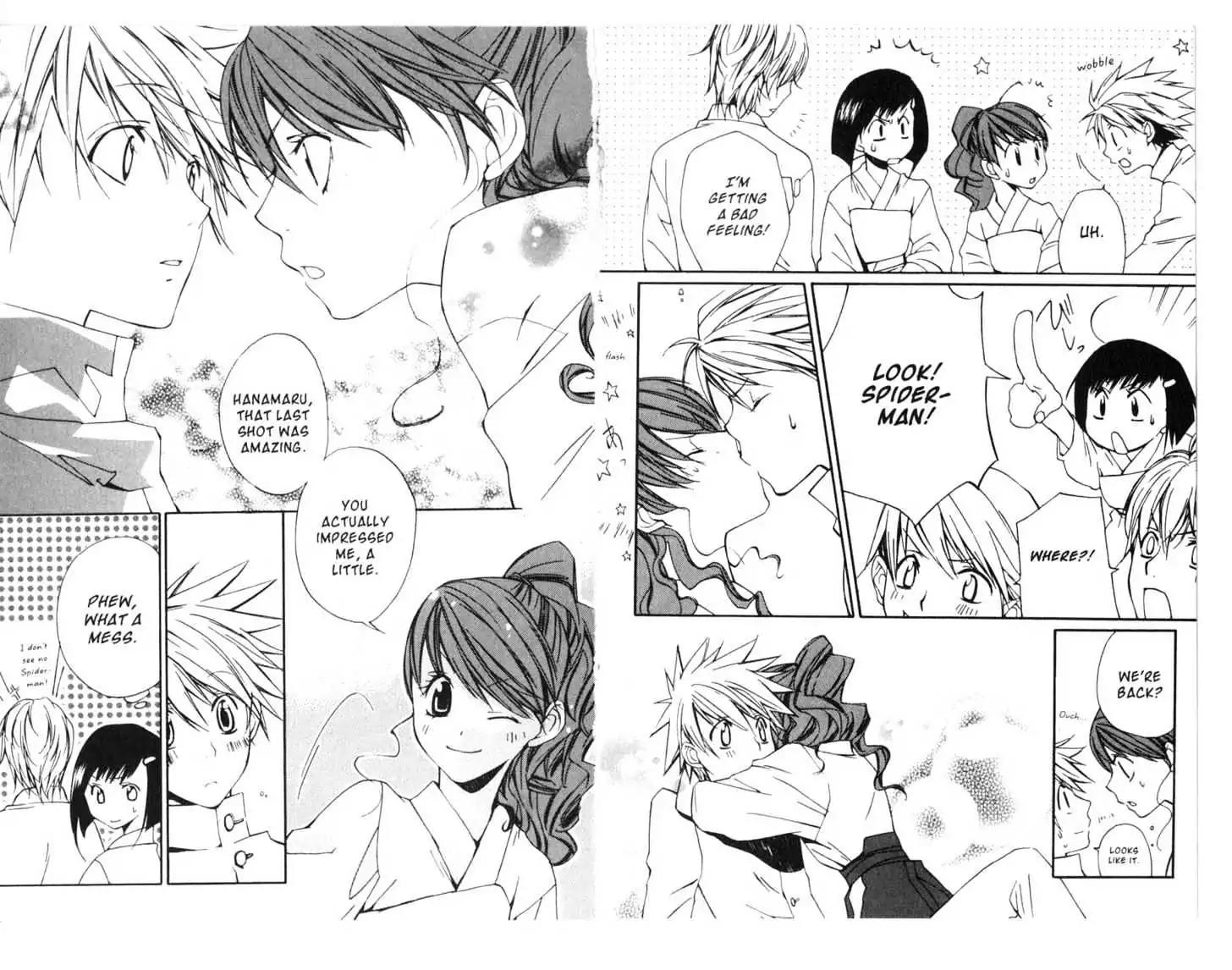 Metamo Kiss Chapter 6 page 79 - Chapter 6 - Chapter 10