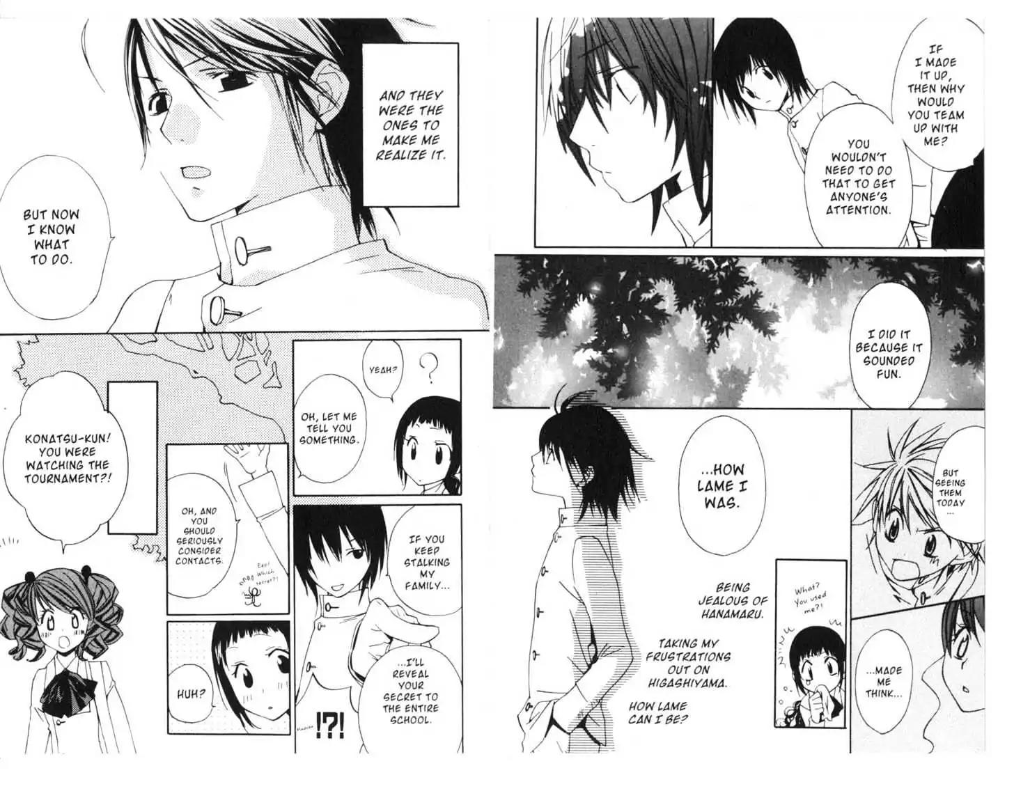 Metamo Kiss Chapter 6 page 81 - Chapter 6 - Chapter 10