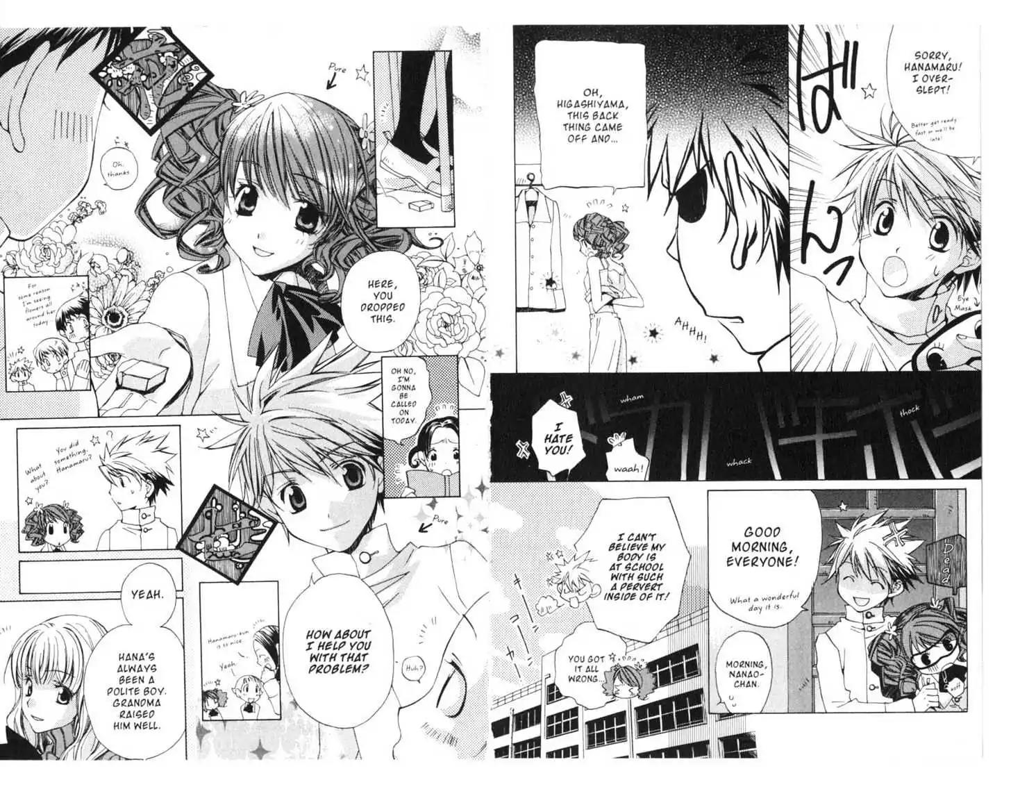 Metamo Kiss Chapter 6 page 84 - Chapter 6 - Chapter 10