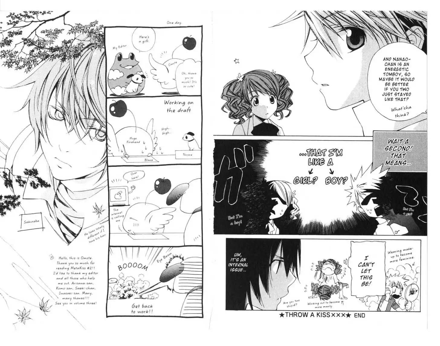 Metamo Kiss Chapter 6 page 85 - Chapter 6 - Chapter 10
