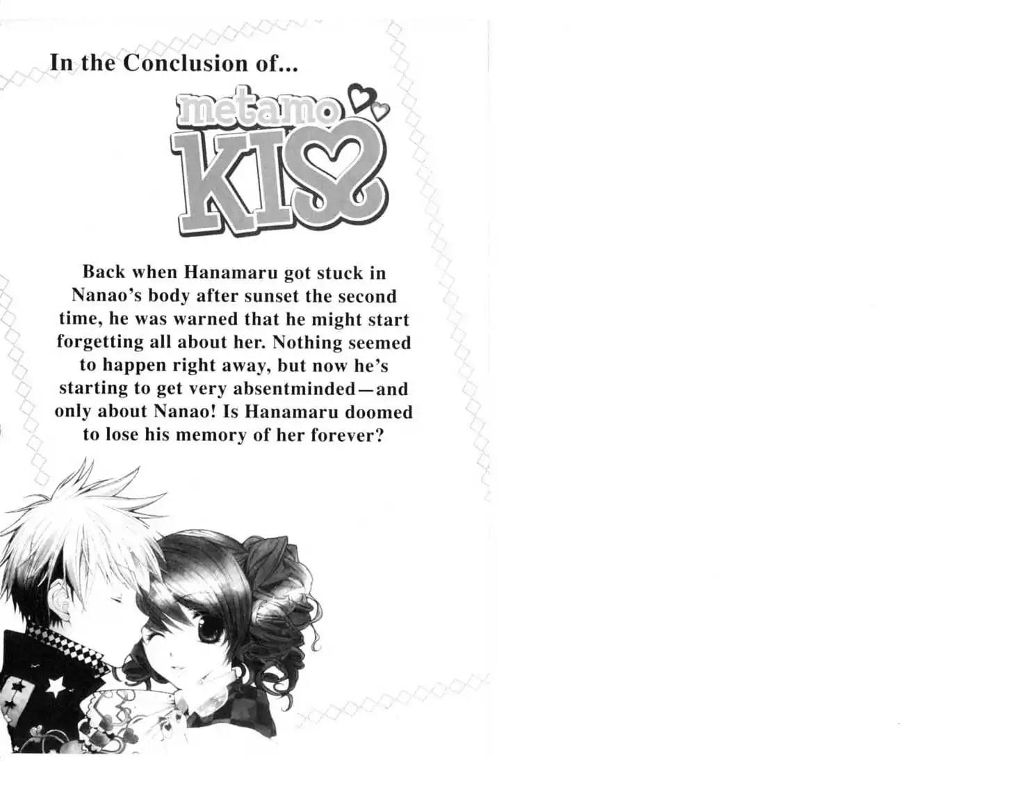 Metamo Kiss Chapter 6 page 86 - Chapter 6 - Chapter 10