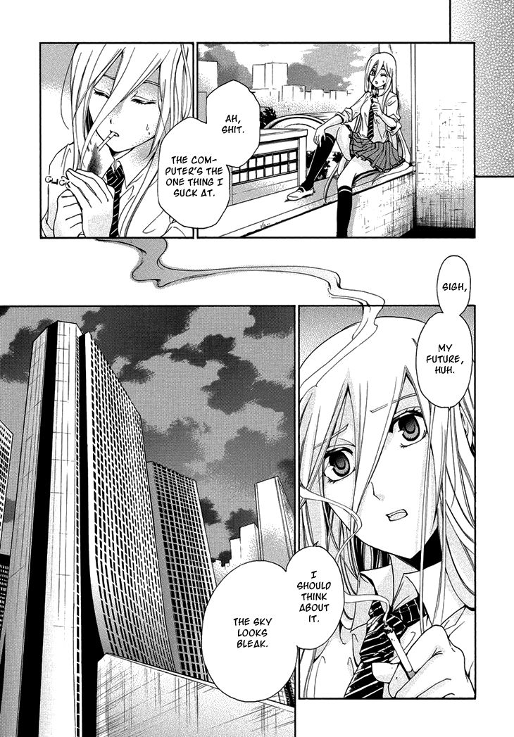 Metamorcode Chapter 1 page 12 - Chapter 1