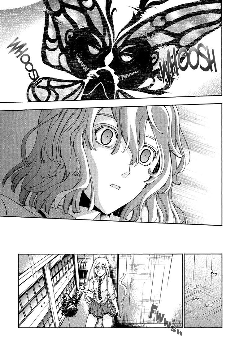 Metamorcode Chapter 1 page 14 - Chapter 1