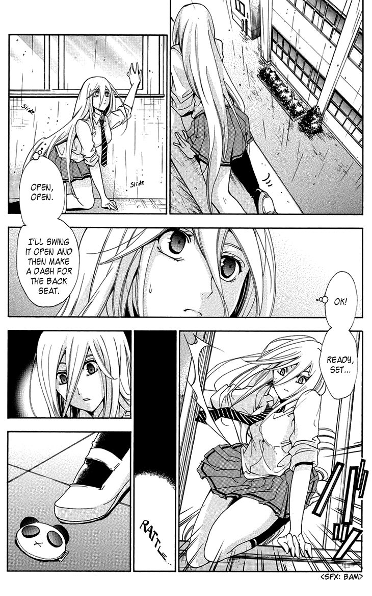 Metamorcode Chapter 1 page 16 - Chapter 1