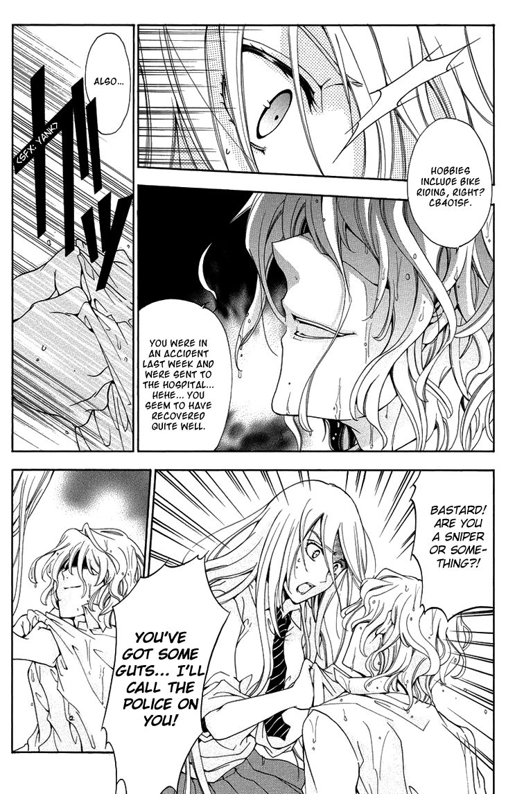 Metamorcode Chapter 1 page 33 - Chapter 1