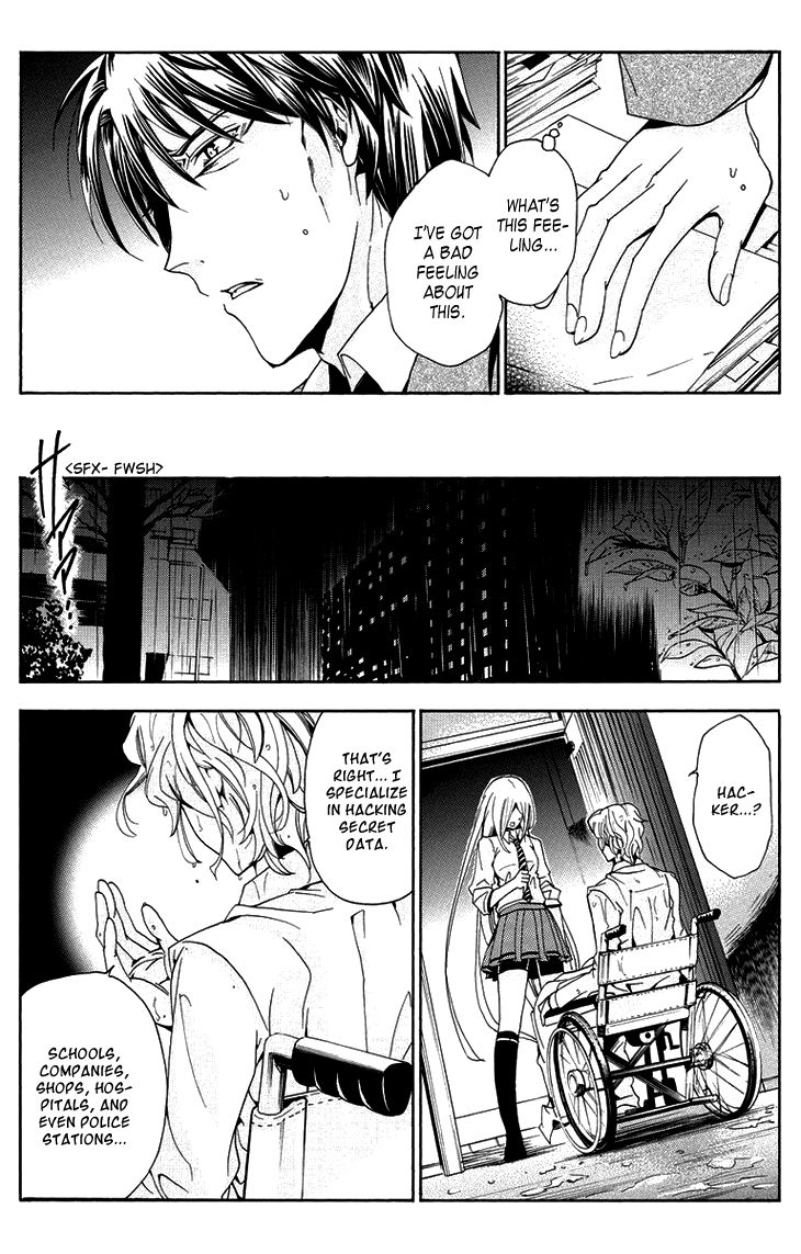 Metamorcode Chapter 1 page 36 - Chapter 1
