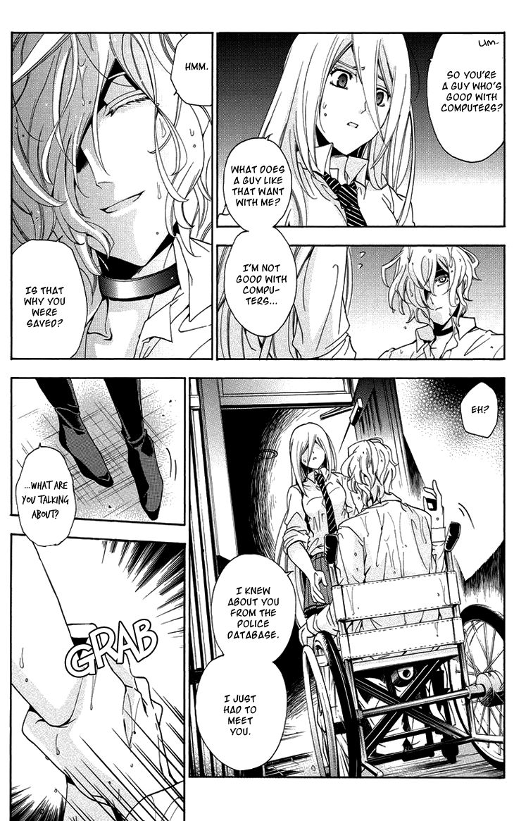 Metamorcode Chapter 1 page 37 - Chapter 1