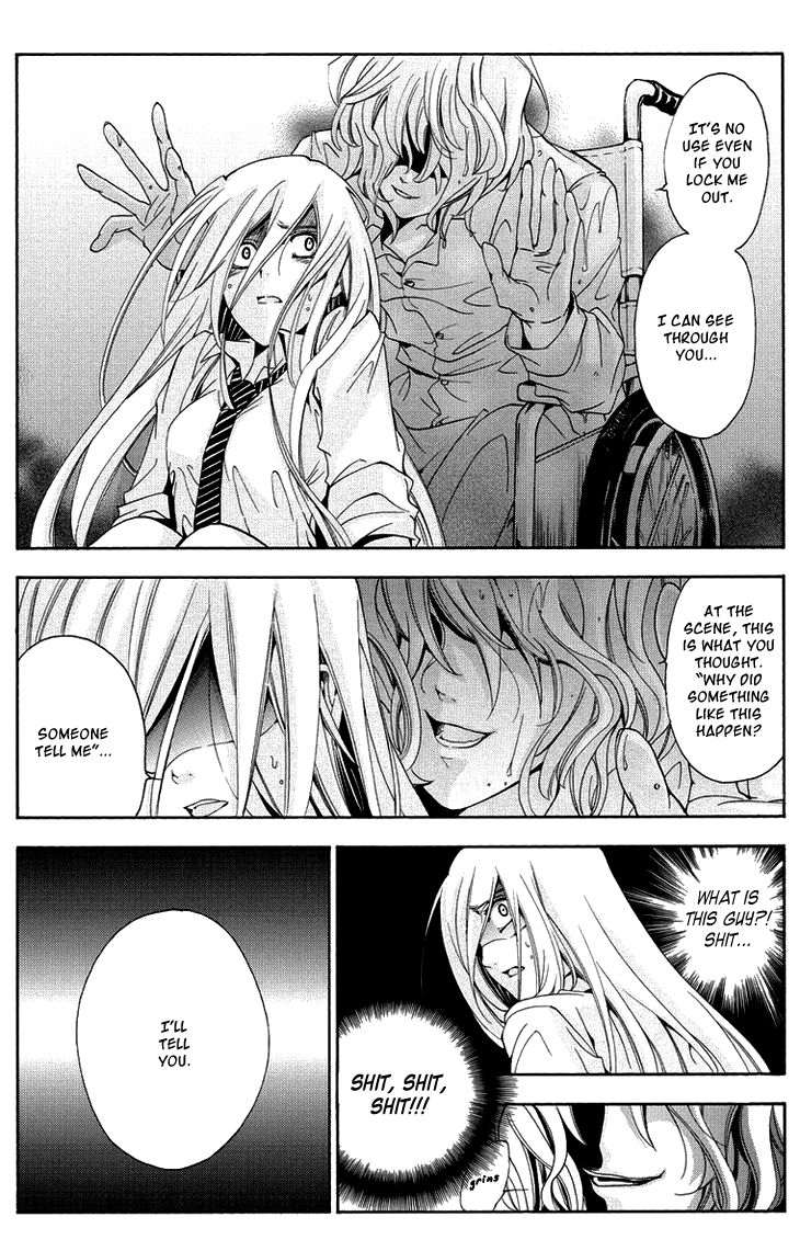 Metamorcode Chapter 1 page 40 - Chapter 1