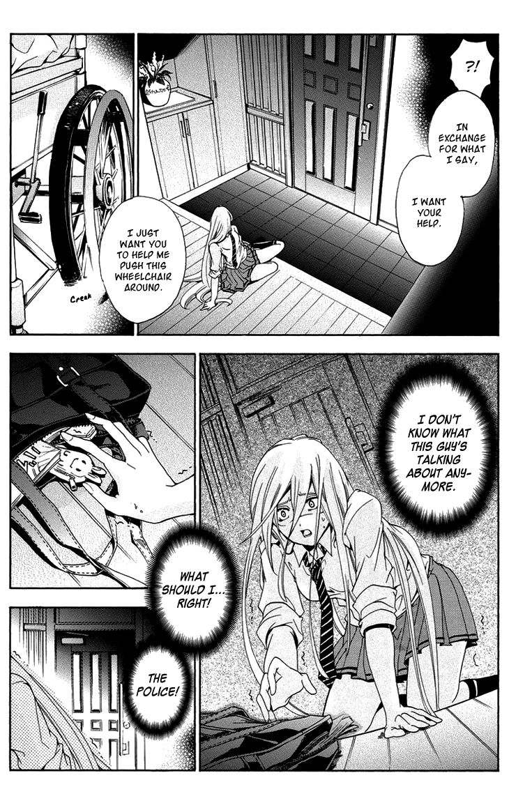 Metamorcode Chapter 1 page 41 - Chapter 1