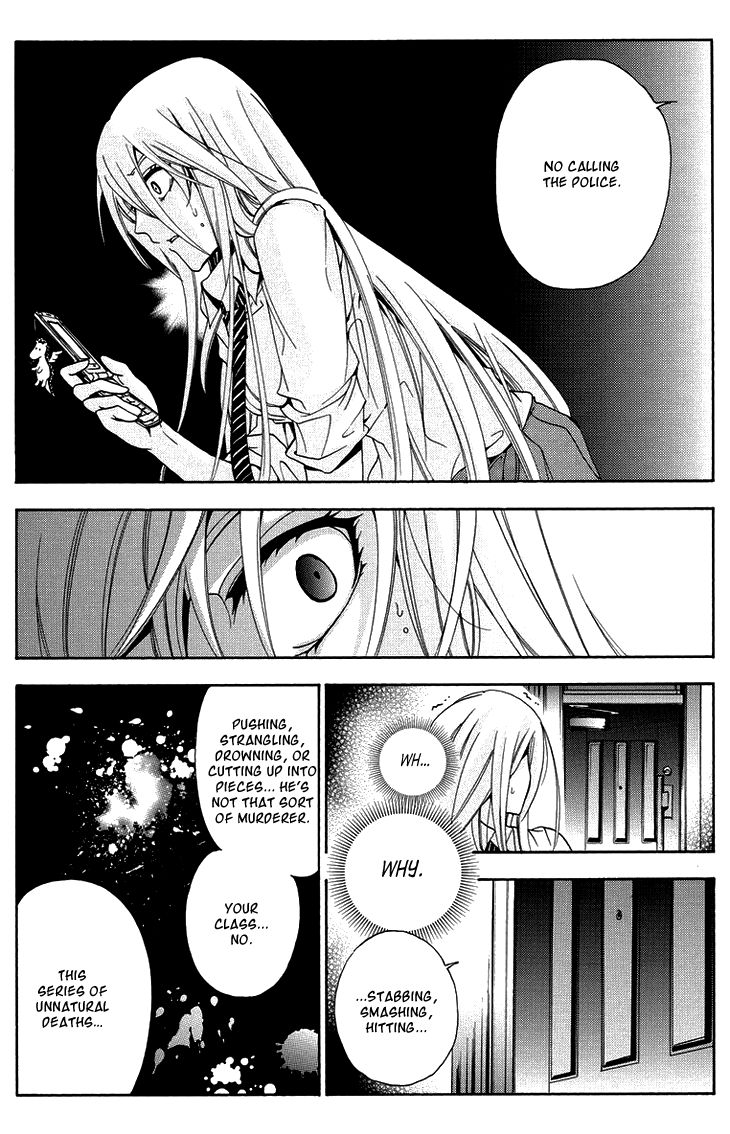 Metamorcode Chapter 1 page 42 - Chapter 1