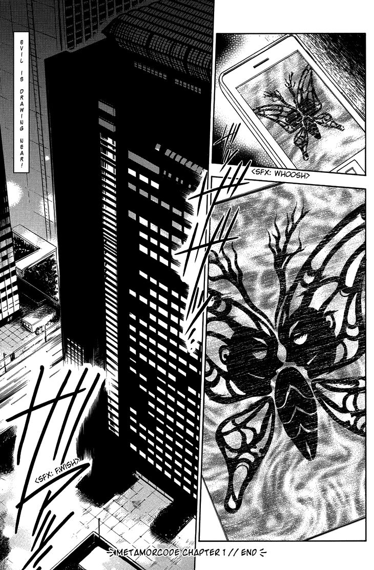 Metamorcode Chapter 1 page 48 - Chapter 1